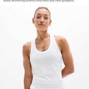 Athleta White Tank Top